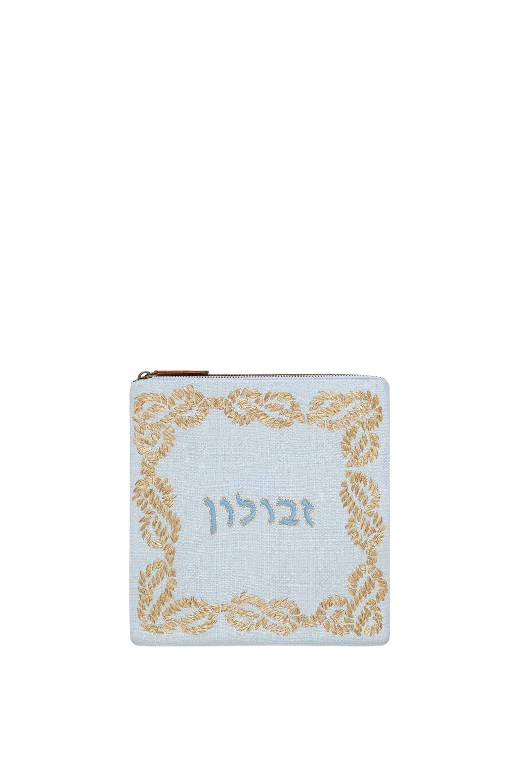 Zebulun Tefillin Bag