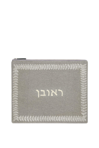 Reuben Tallit Bag