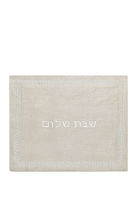 Reuben Challah Cover, Vines