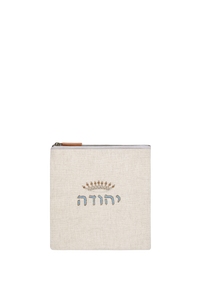 Judah Tefillin Bag