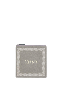 Reuben Tefillin Bag
