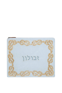 Zebulun Tallit Bag