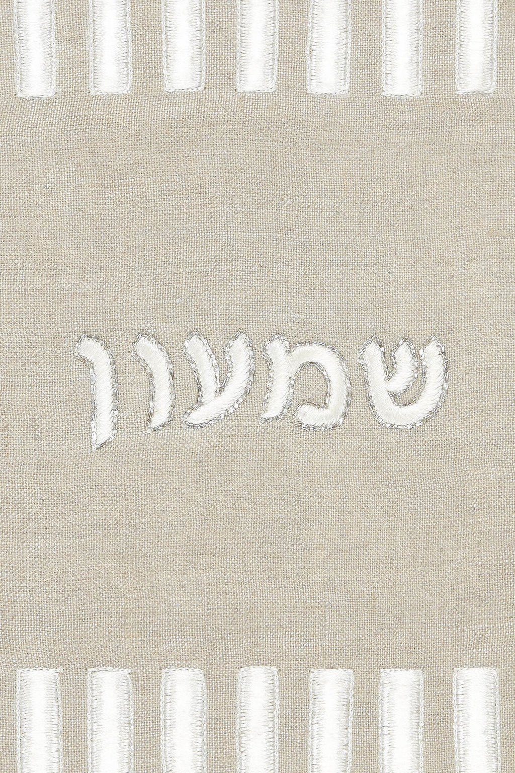Atoof Collection SimeonTefillin PunchInFront