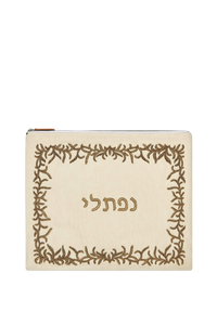 Naftali Tallit Bag, Beige