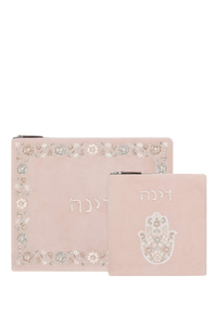 Dinah Velvet Tallit and Tefillin Bag Set