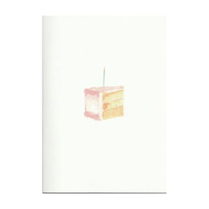 Piece of Cake Cards, Set of 5